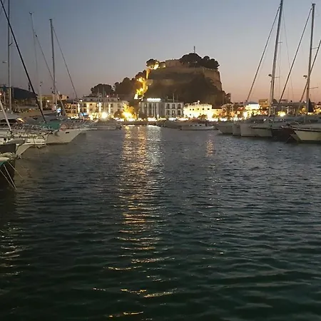 En Cascadas De La Marina 公寓 *